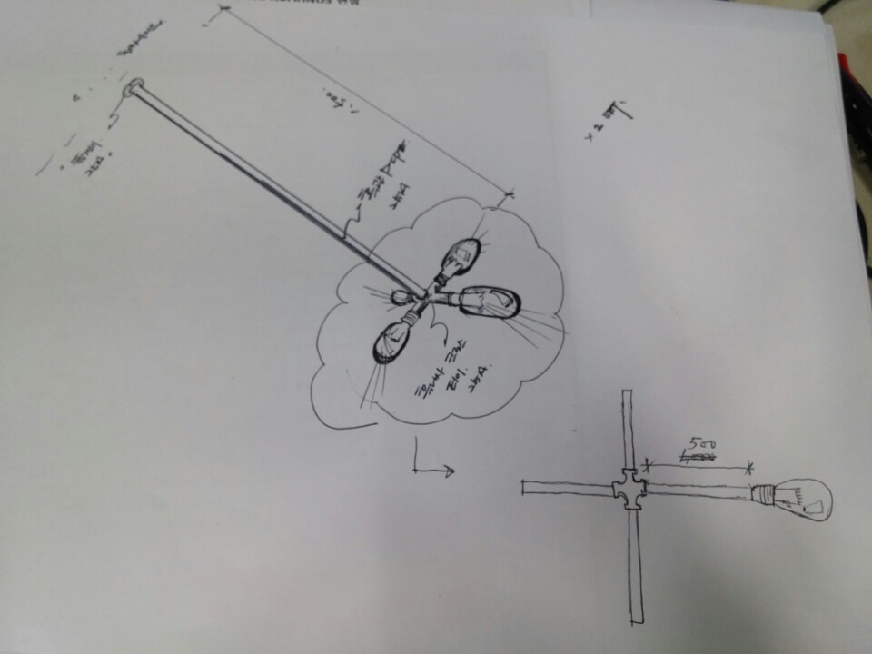 KakaoTalk_20151104_160820410.jpg